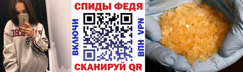 АМФ 98%  Бобров 