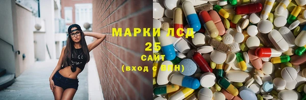 тгк Липки
