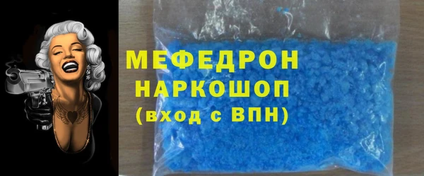 тгк Липки