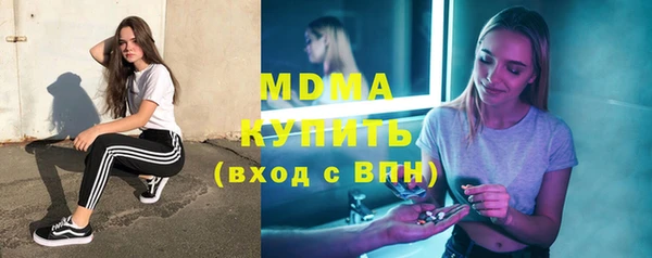 тгк Липки