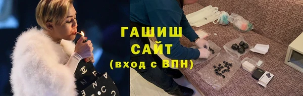 шишки Лихославль