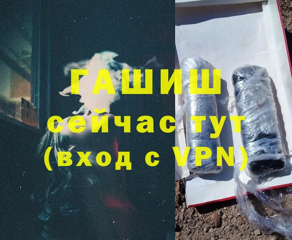 метадон Лиски