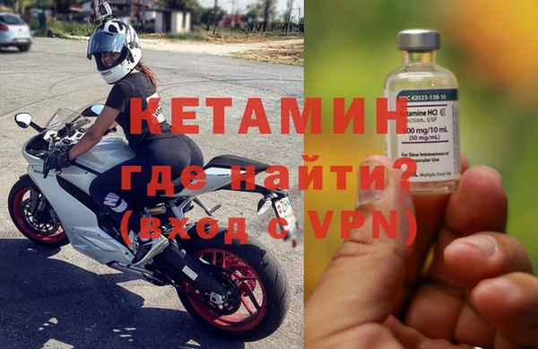 тгк Липки