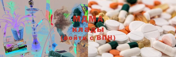 метадон Лиски