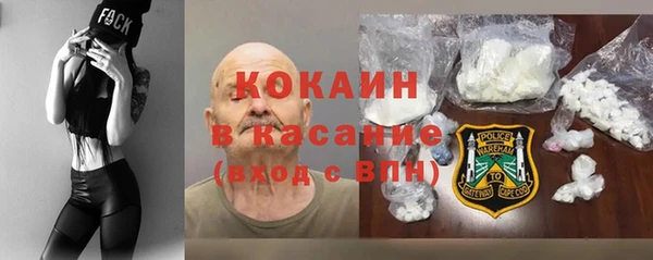 тгк Липки