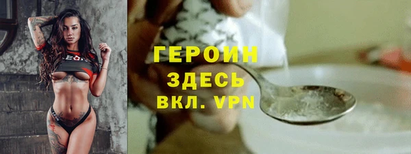 шишки Лихославль