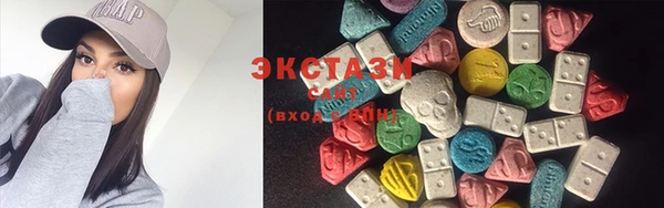 шишки Лихославль