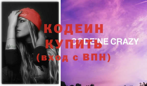 тгк Липки