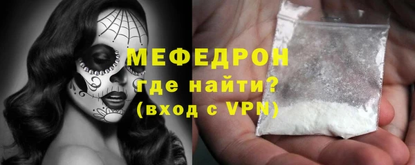 метадон Лиски