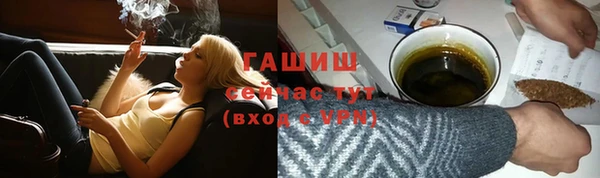 метадон Лиски