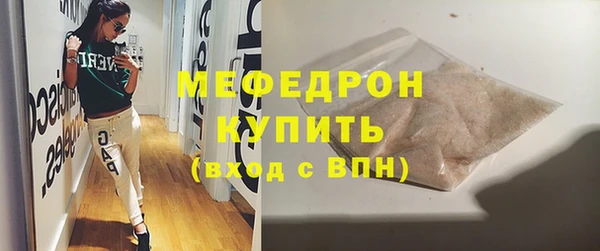 метадон Лиски