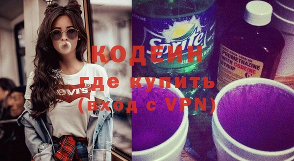 шишки Лихославль