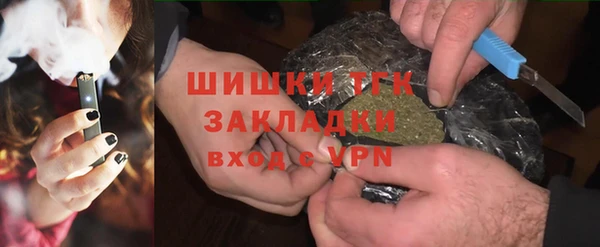 тгк Липки
