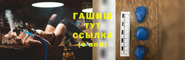 метадон Лиски