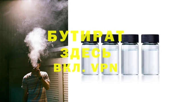 тгк Липки