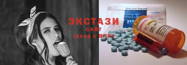 метадон Лиски