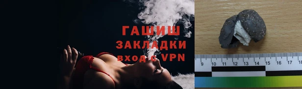 метадон Лиски