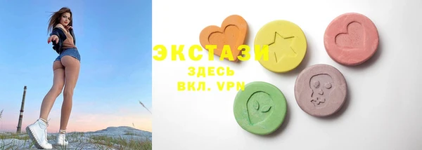 метадон Лиски