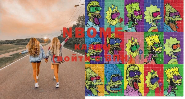 шишки Лихославль