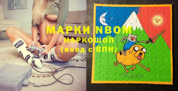 метадон Лиски
