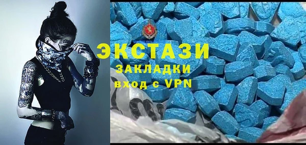 тгк Липки