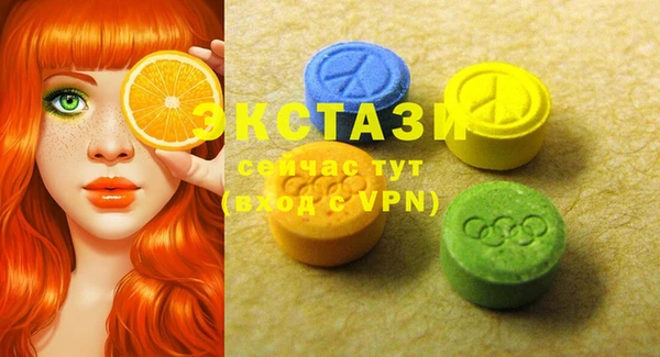 тгк Липки
