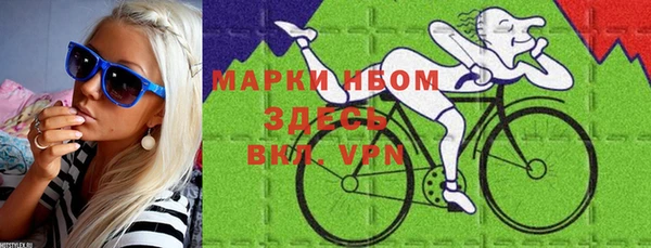 метадон Лиски