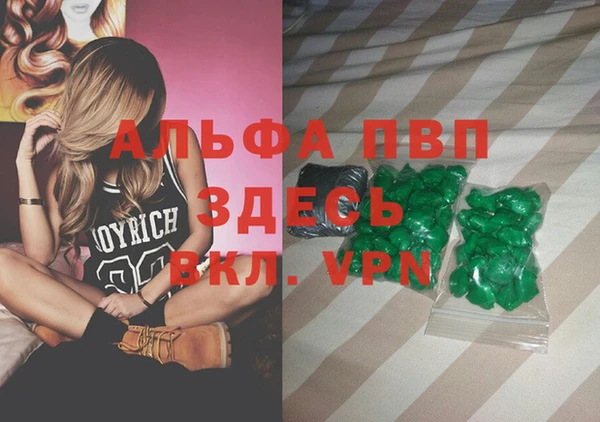 тгк Липки