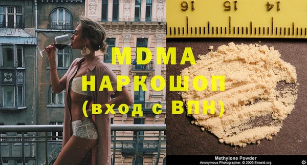 шишки Лихославль