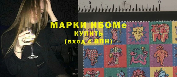 тгк Липки