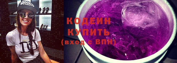 тгк Липки