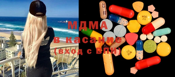 шишки Лихославль