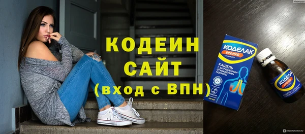 тгк Липки