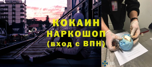 метадон Лиски