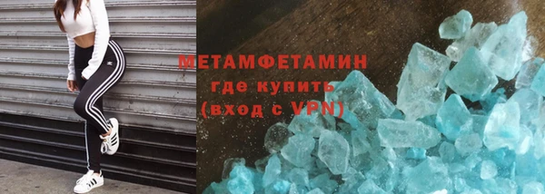 тгк Липки