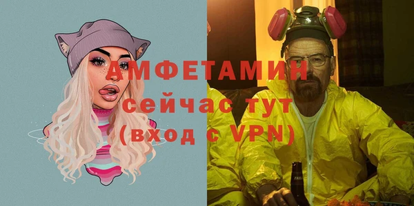 метадон Лиски