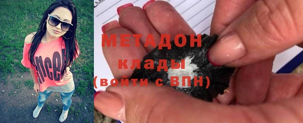 шишки Лихославль