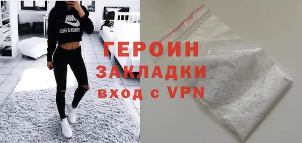 шишки Лихославль