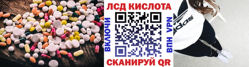 как найти закладки  Бобров  Лсд 25 экстази ecstasy 