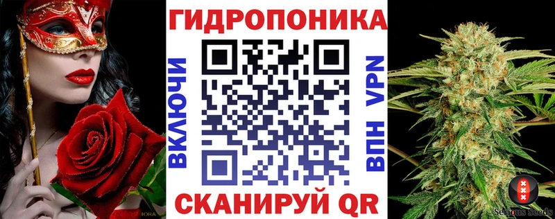 Марихуана гибрид  darknet клад  Бобров 